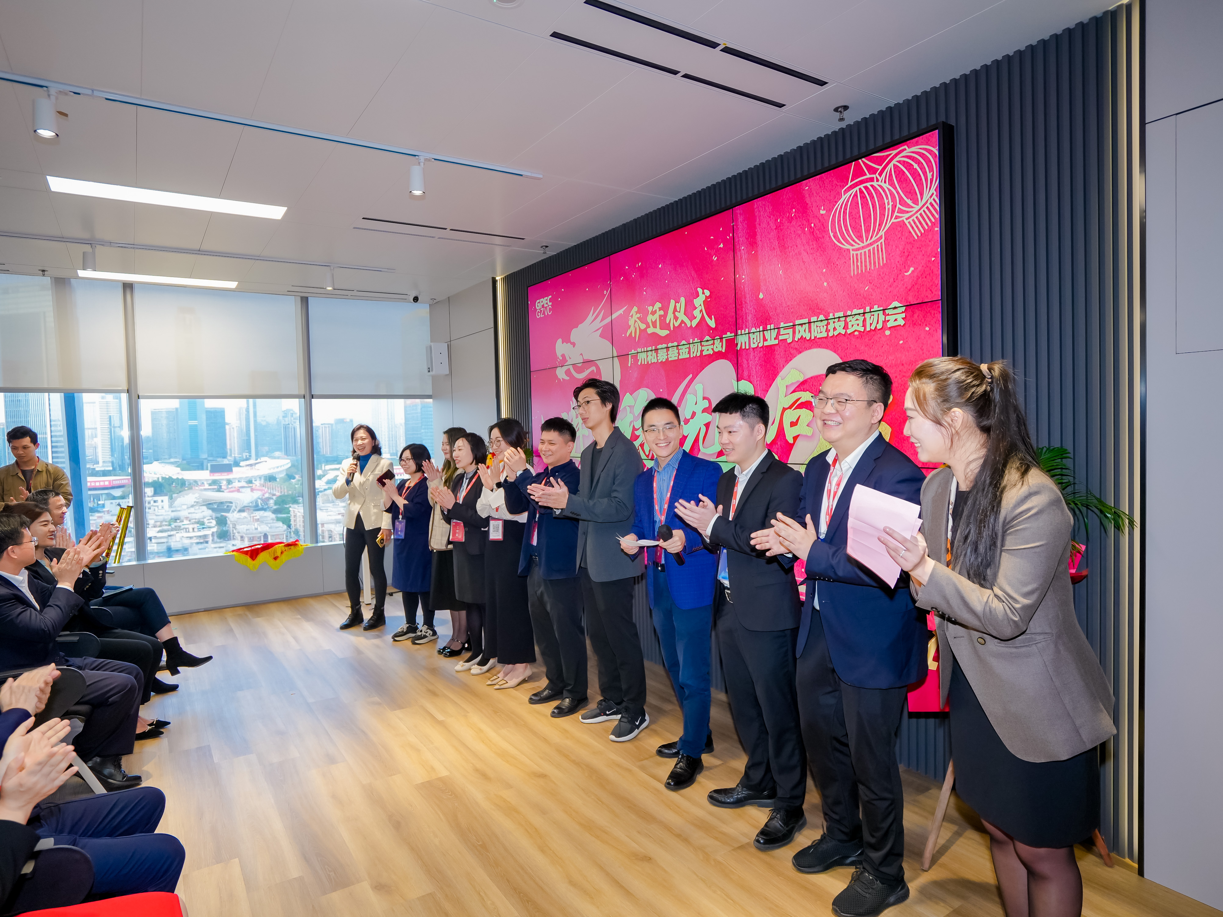 转换，迈向新里程！协会乔迁