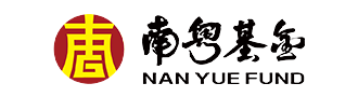 广州南粤基金集团有限公司