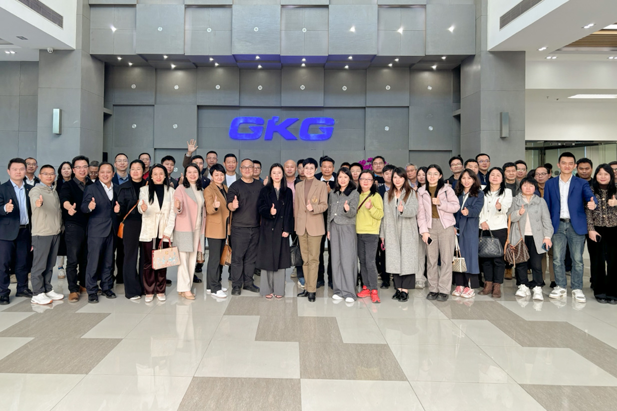 &ldquo;探寻价值投资，走进上市公司&rdquo;系列之走进凯格精机