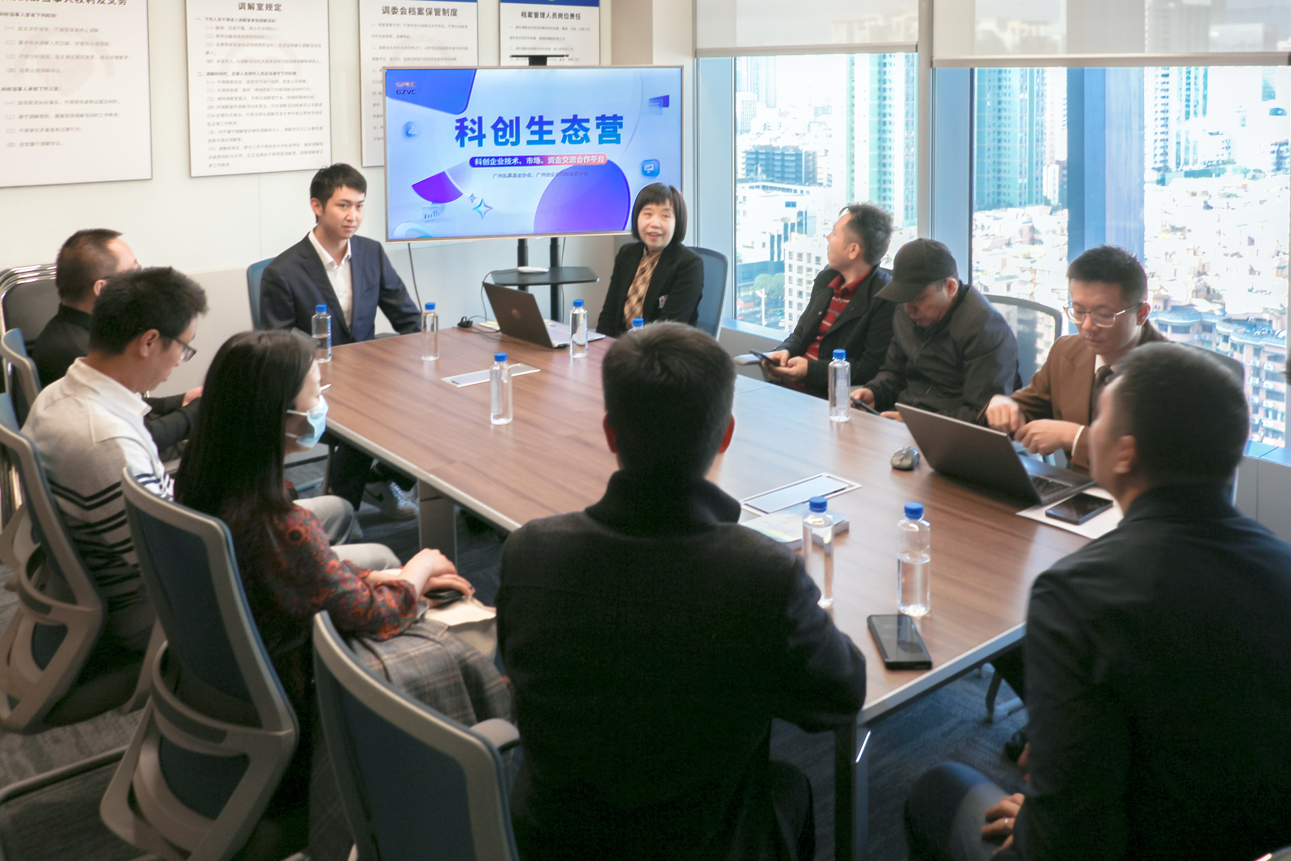 MRO产业龙头项目路演活动精彩回顾：携手花城创投，共筑万物集新篇章