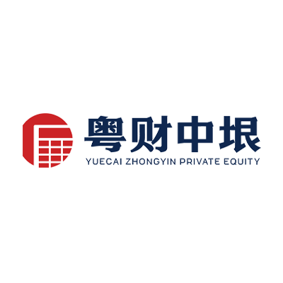 粤财中垠私募股权投资基金管理(广东)有限公司